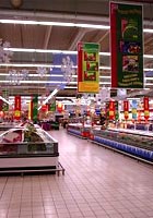 Отопление супермаркета
